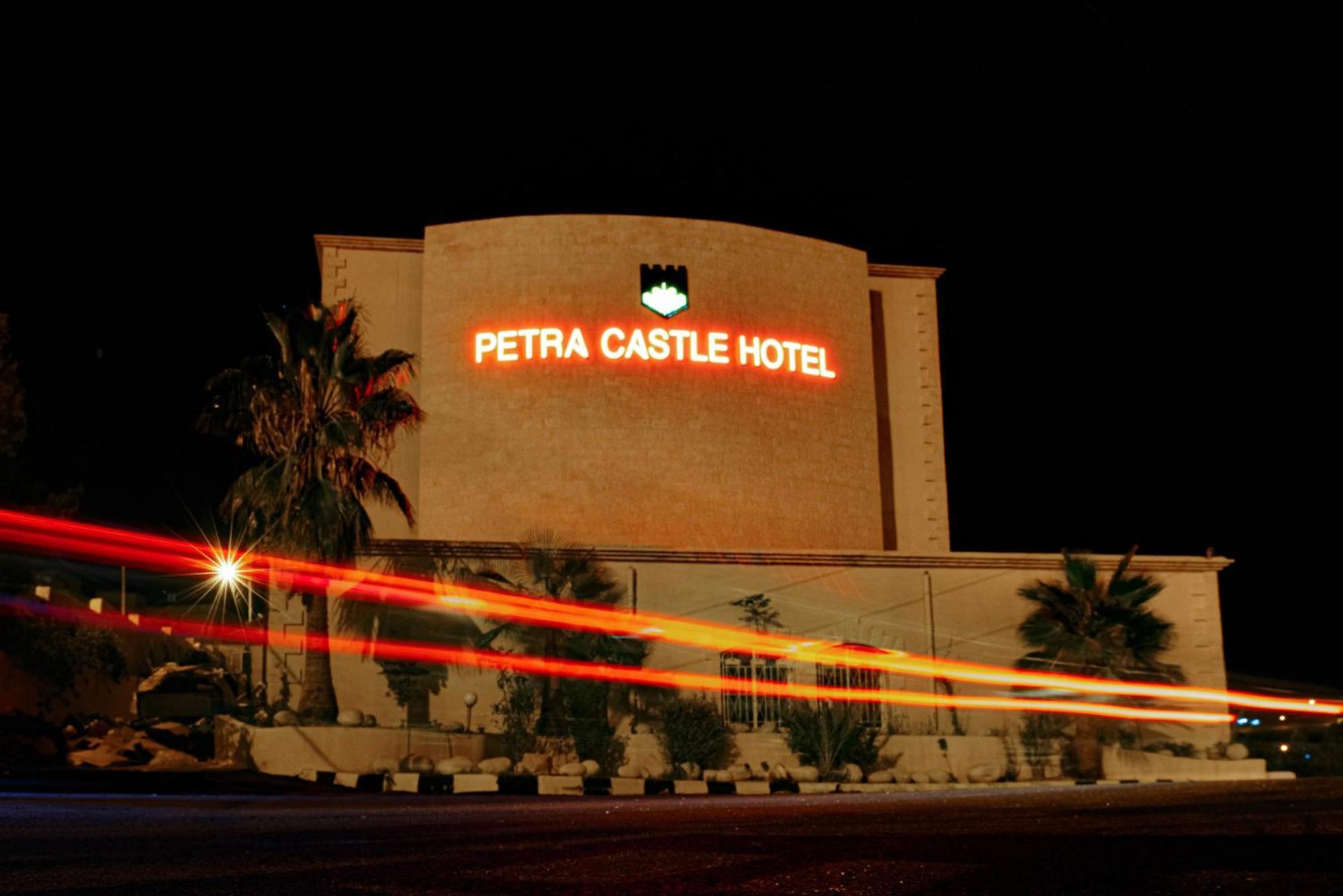Petra Castle Hotel Wadi Musa