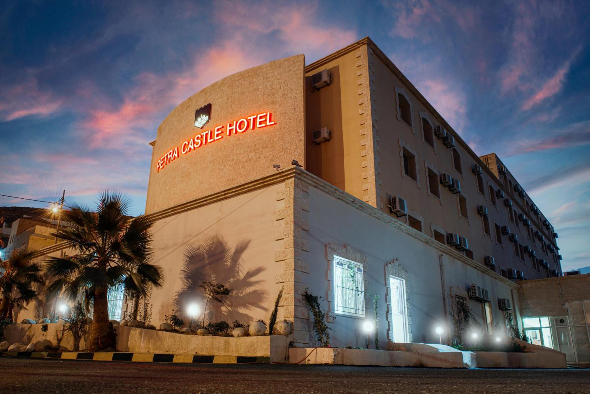 Petra Castle Hotel 4*